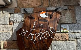 Alojamiento Rural El Petirrojo con patio jardín